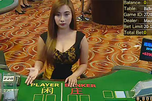 Baccarat Drawing Rules